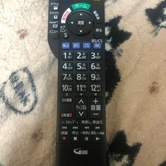 Panasonic TH-49GX750HTの画像