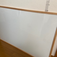 ニトリ　ホワイトボードの画像