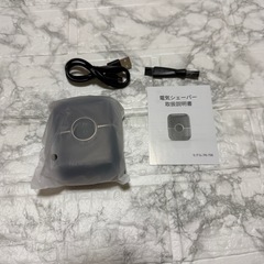 【新品未使用】シェーバー メンズ ひげそり 電動シェーバー 　4枚刃 フローティングヘッドの画像