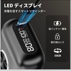 【新品未使用】シェーバー メンズ ひげそり 電動シェーバー 　4枚刃 フローティングヘッドの画像
