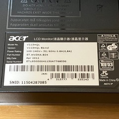 フルHD 21.5インチ　液晶ディスプレイ acerの画像