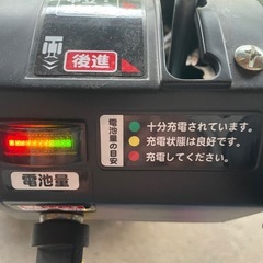 ササキ　オスーノ　除雪機　中古の画像