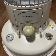 【トヨトミ】レインボーRB-25Dの画像