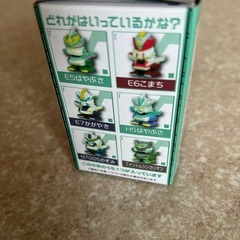 シンカリオン　バスボール　未開封の画像