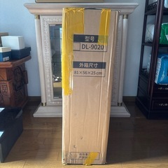 『新品・未使用品』【介護チェア】入浴介助 車椅子 シャワーキャリー 軽量 折りたたみ お風呂用椅子の画像