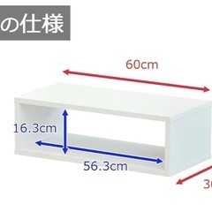 【条件付きで値引有り】ｵｰﾌﾟﾝﾗｯｸの画像