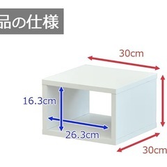 【条件付きで値引有り】ｵｰﾌﾟﾝﾗｯｸの画像