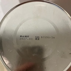 ステップ   の画像