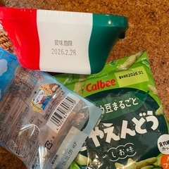 お菓子詰め合わせ③の画像