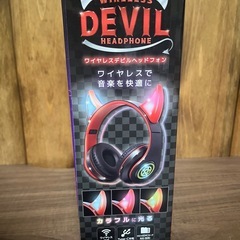 新品未開封‼️ ワイヤレス デビル ヘッドフォンの画像