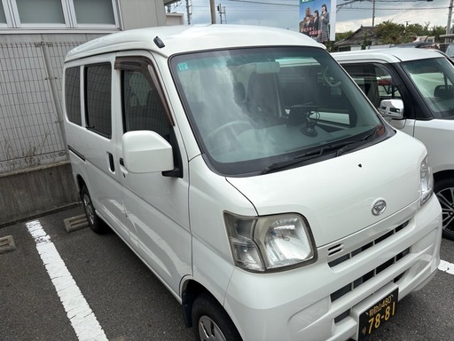 ダイハツ　ハイゼットカーゴ