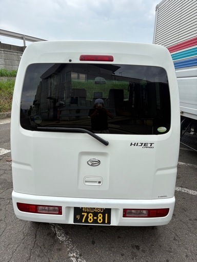ダイハツ　ハイゼットカーゴ
