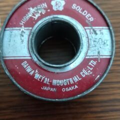 はんだごてセットの画像