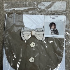 スリーコインズ　サンタ　スタイの画像