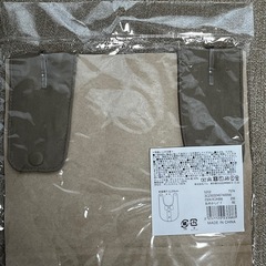 スリーコインズ　サンタ　スタイの画像