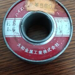 はんだごてセットの画像