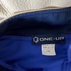 谷田部小学校　体操服　男の子の画像