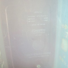 キティ　収納ケースの画像