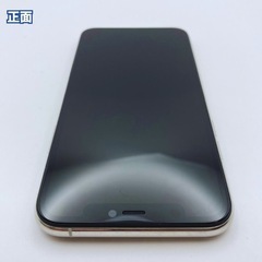 【良品】iPhone 11pro 256GB 大容量新品バッテリー100%の画像