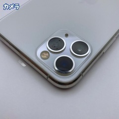 【良品】iPhone 11pro 256GB 大容量新品バッテリー100%の画像