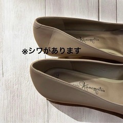 銀座かねまつ アクアベル パンプス 25.5cm グレージュ スクエアトゥの画像