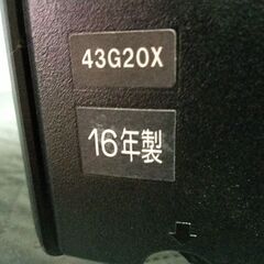 横浜駅から３０Km以内は無料配送 東芝REGZA　43インチ４Kスマートテレビの画像