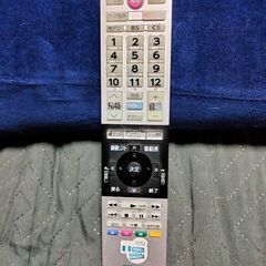 横浜駅から３０Km以内は無料配送 東芝REGZA　43インチ４Kスマートテレビの画像