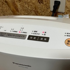 加湿セラミックファンヒーターの画像