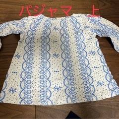 100センチ　女の子服　まとめ売りの画像