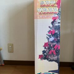 オーナメントライト付セットツリー180ｃｍの画像