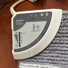 ホットカーペットの画像