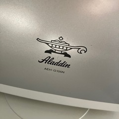 Aladdin　遠赤外線ヒーター　AEH-G105N　2021年製　ホワイトの画像