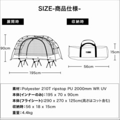 WAQ ASTRA CTの画像