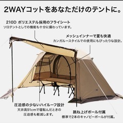 WAQ ASTRA CTの画像