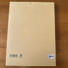 コクヨルーズリーフ　　の画像