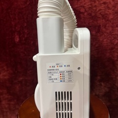 IIRIS OHYAMA布団乾燥機 カラリエ
の画像