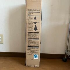 屋内用LEDファイバーツリー60ｃｍとオーナメントセットの画像