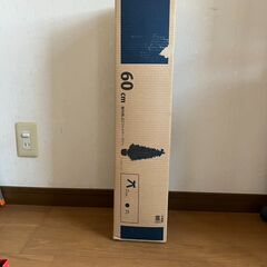 屋内用LEDファイバーツリー60ｃｍとオーナメントセットの画像