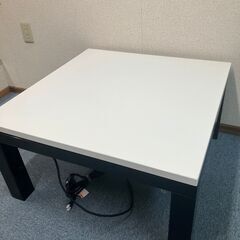  25203  正方形幅75cmフラットヒーターこたつ 華芝ジャパン -C750F  ◆大阪市内・東大阪市他 6,000円以上ご購入で無料配達いたします！◆ ※高槻・枚方方面◆西宮・尼崎方面◆生駒方面　それぞれ条件付き無料配送あり！            の画像