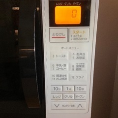 アイリスオーブンレンジの画像