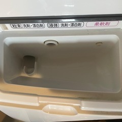 HITACHI ドラム式洗濯機の画像