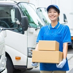 ★滋賀県野洲市★Amazon配送ドライバー募集！未経験OK・週休2日・高収入も夢じゃない！の画像