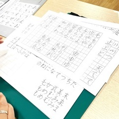 平塚　11/24,25,28〜無料書道体験会〜の画像