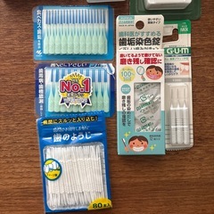 デンタルケアセットの画像