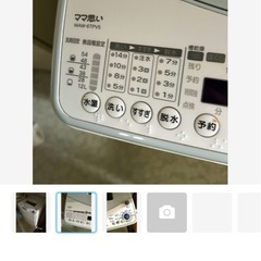 【決定】ママ思い　MAW-6TPV5 縦型洗濯機 ホワイトの画像