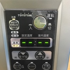 【決まりました‼️】ストーブです☆★の画像