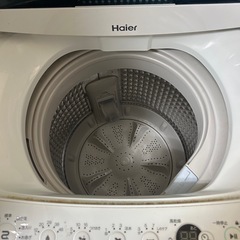 Haier 洗濯機 一人暮らし 単身 JW-C55D の画像