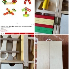 木製大工さんごっこセットの画像