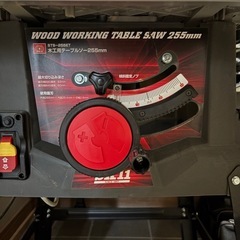 テーブルソウの画像