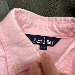 110㎝　ユニクロボアキルティングジャンバーの画像